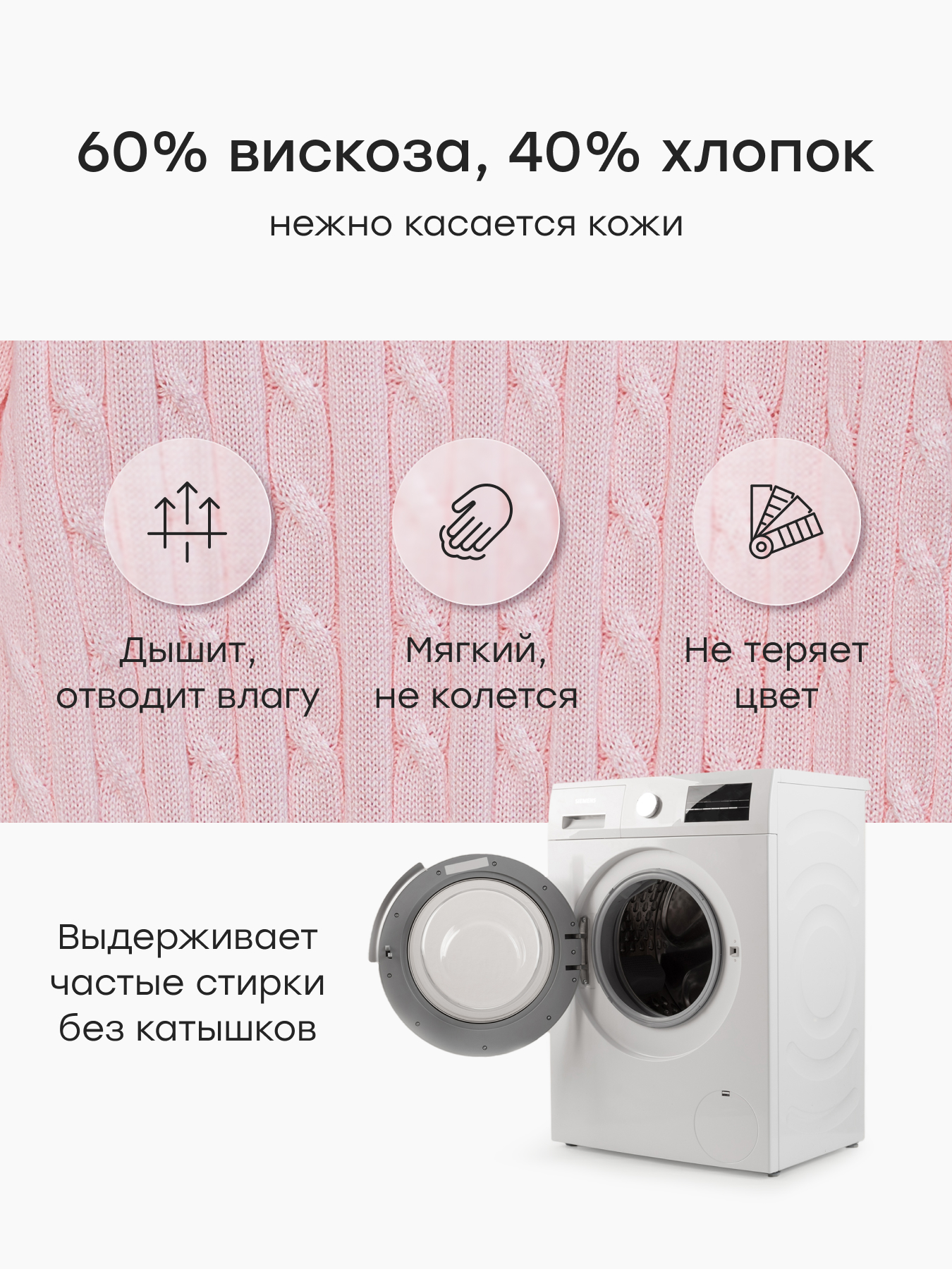 Комбинезон Happy Baby 88659-0_pink - фото 4