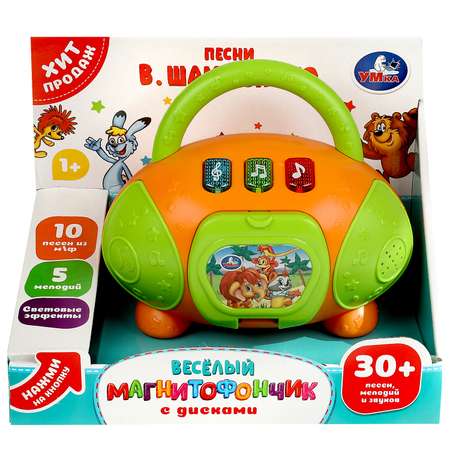 Игрушка Умка Магнитофончик музыкальная 359827
