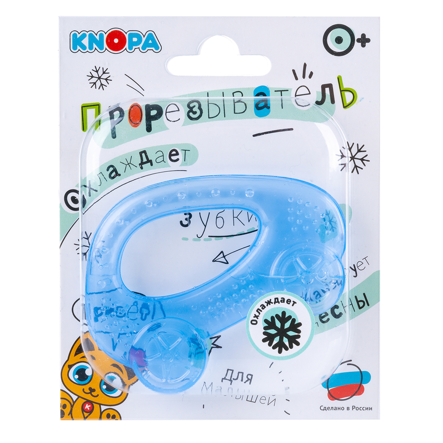 Прорезыватель KNOPA Машинка - фото 3