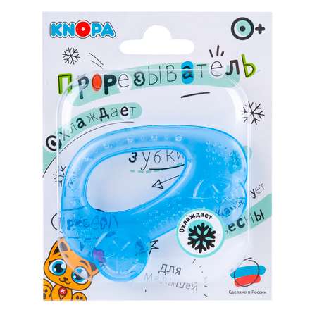 Прорезыватель KNOPA Машинка