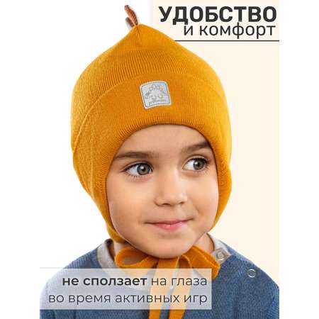 Шапка ПриКиндер