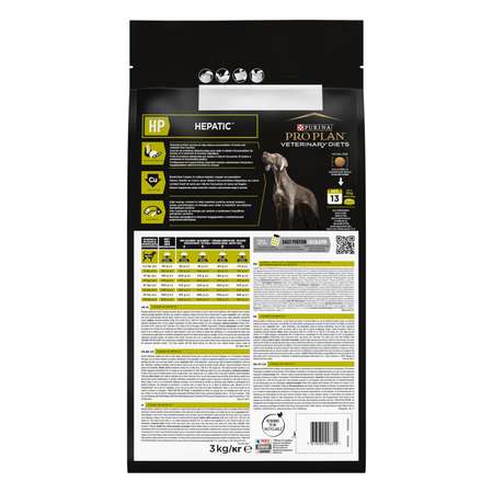 Корм для собак Purina Pro Plan Veterinary diets HP при заболеваниях печени 3кг