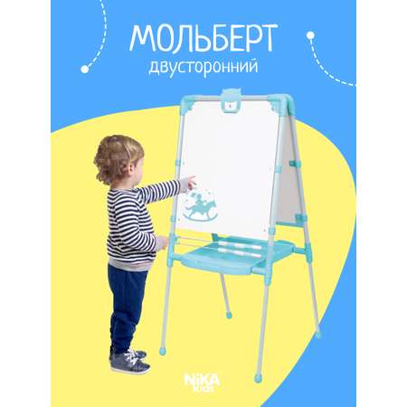 Магнитно-грифельная доска NiKA kids