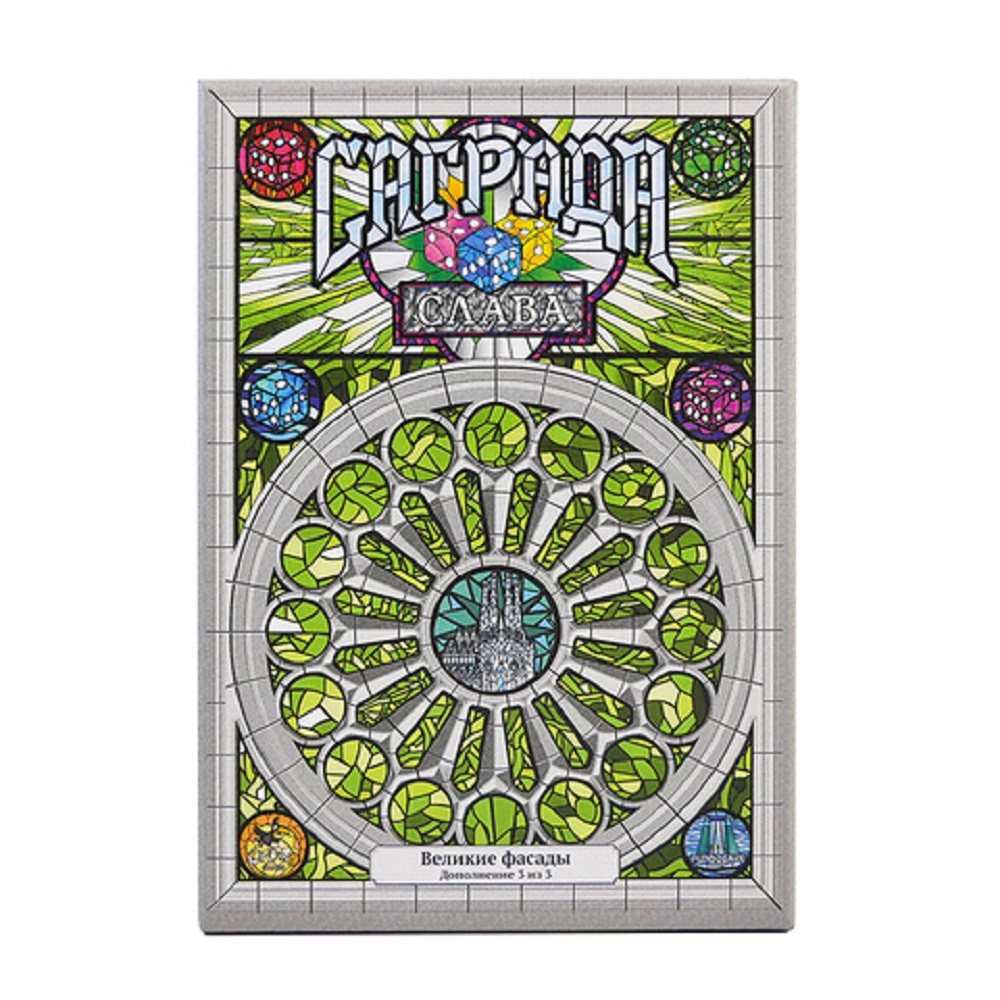 Настольная игра Crowd Games - фото 1