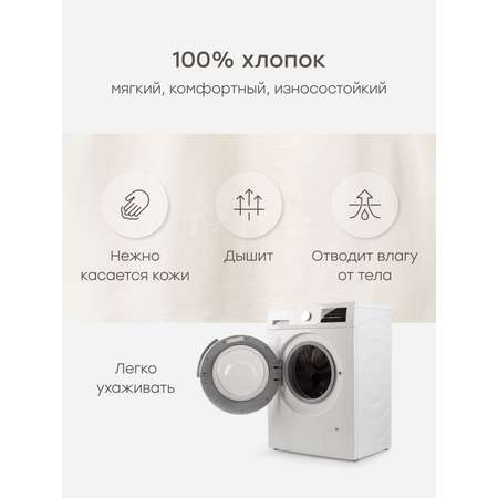 Футболка Happy Baby