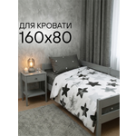 Комплект постельного белья СОННЫЙ ГНОМИК 160х80 бязь детский 3 предм.