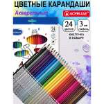 Карандаши акварельные ACMELIAE 25 шт.