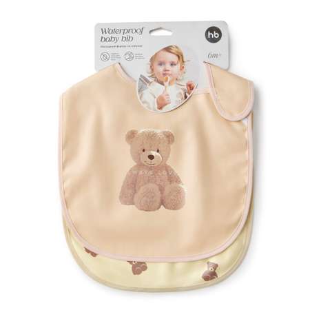 Нагрудник Happy Baby текстиль 2 шт.