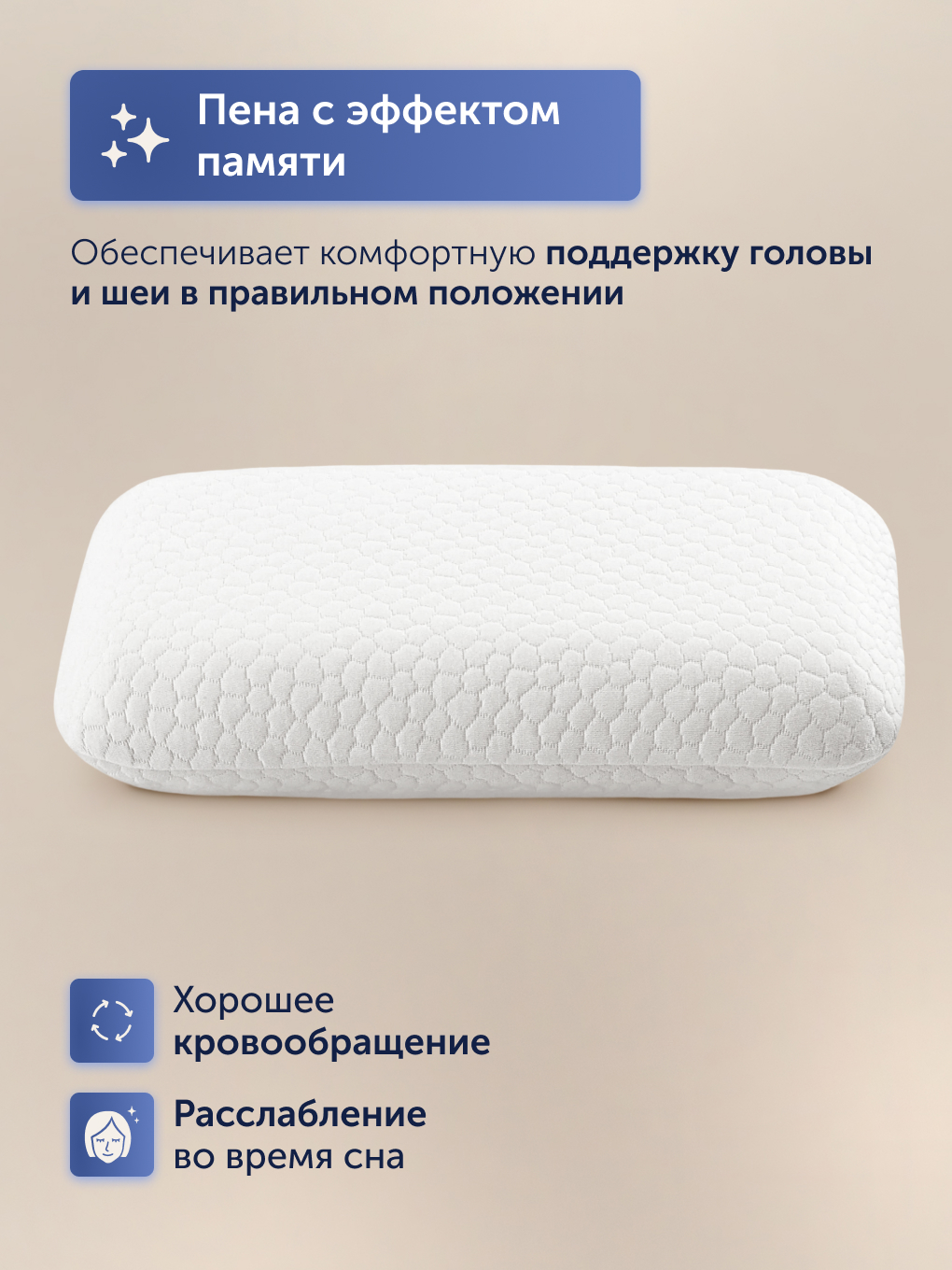 Подушка ортопедическая buyson БайТревэл 32 x 50 см - фото 5