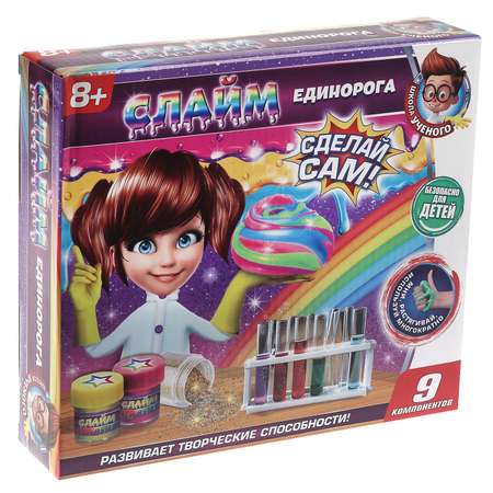 Наборы для создания Играем вместе