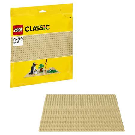 Конструктор LEGO Classic блочный