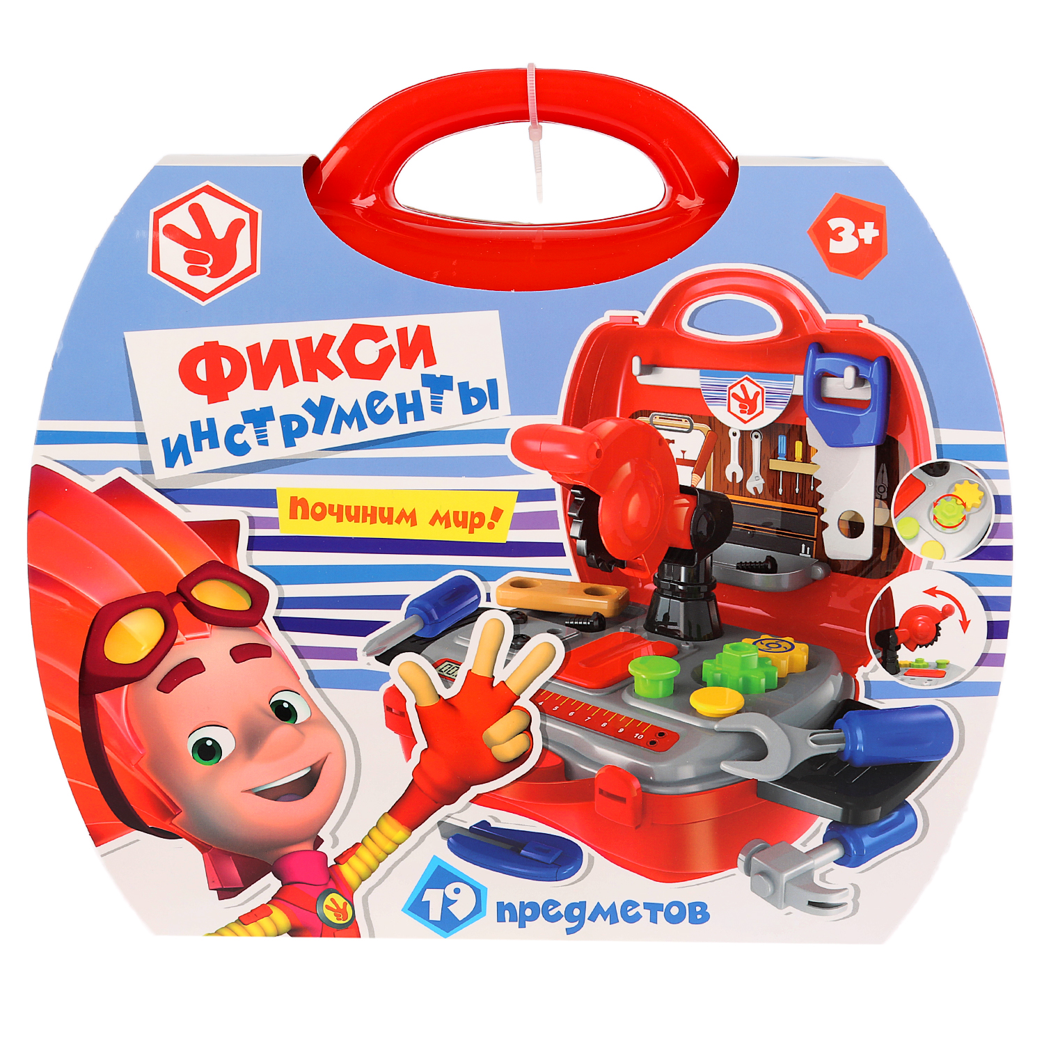 Игрушка Играем вместе Мастер (инструменты) - фото 2