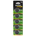 Батарейки Perfeo Lithium Cell литиевые CR2430 5BL