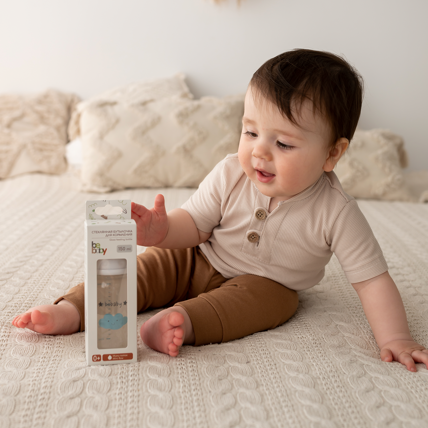 Бутылочка Be Baby 150 мл 1 шт. - фото 10