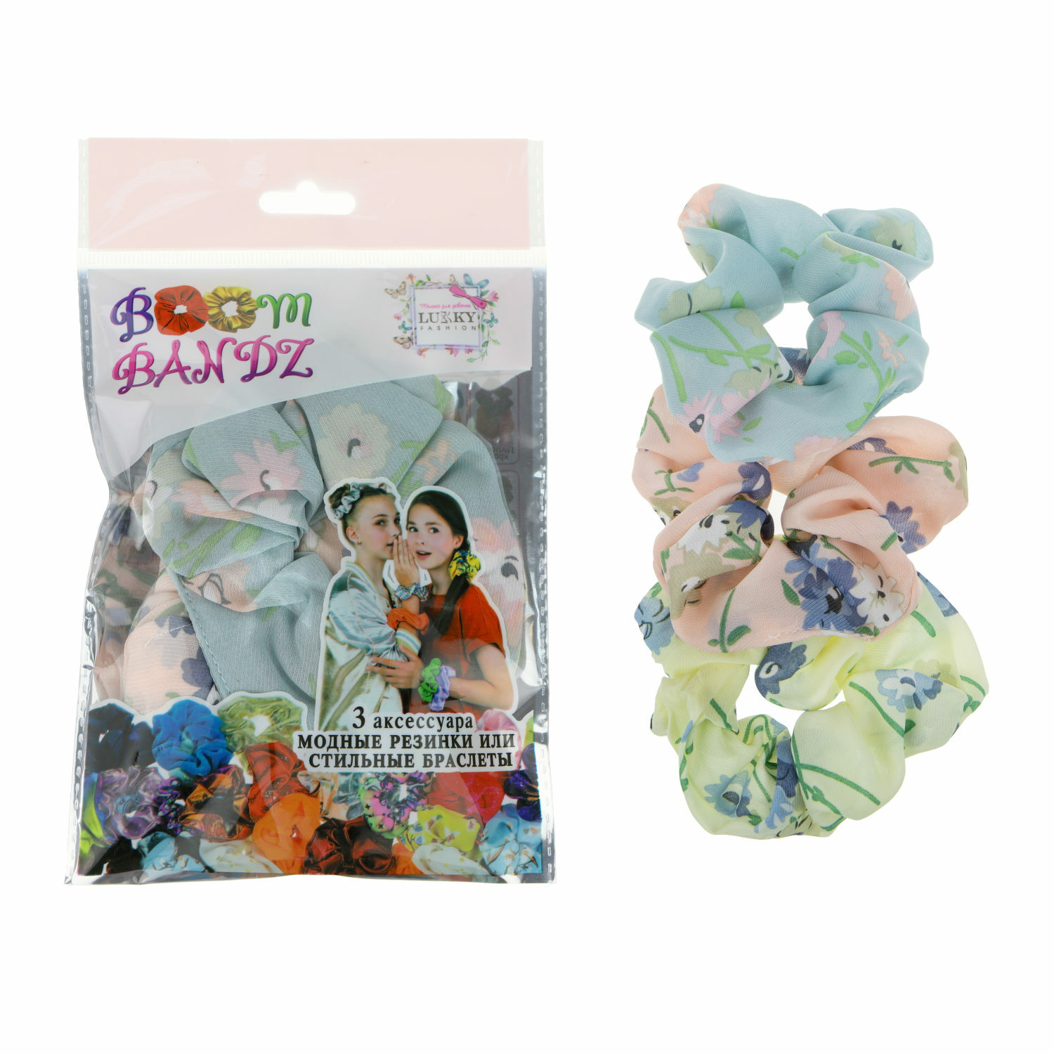 Аксессуар для волос Lukky резинка Fashion BOOM BANDZ набор из 3 шт Весна Т20301 - фото 2