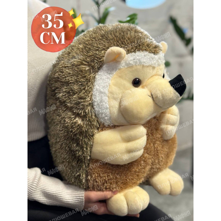 Игрушка мягкая Плюшевая мафия