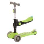 Самокат Pituso трехколесный