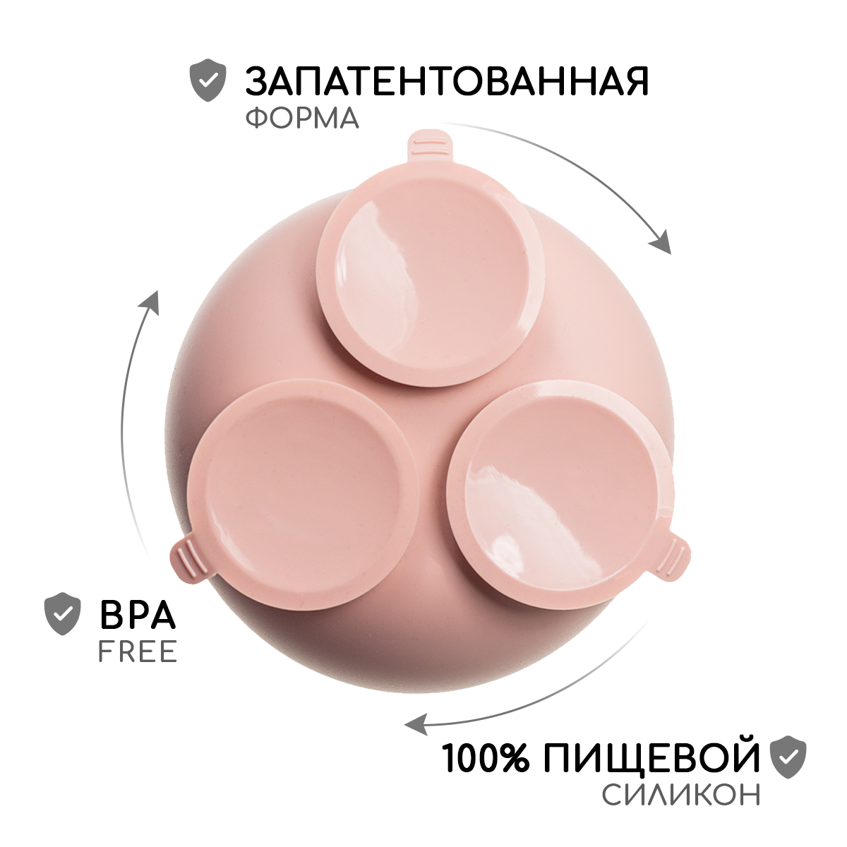 Тарелка Miyoumi - фото 10