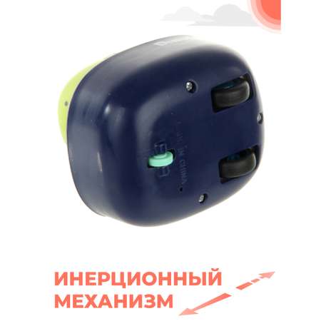 Автомобиль Veld Co Динозавр