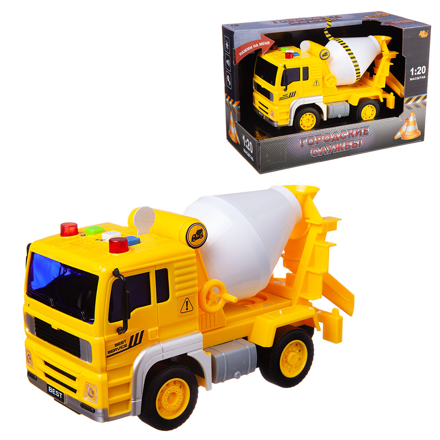 Бетономешалка Abtoys C-00449_ - фото 3