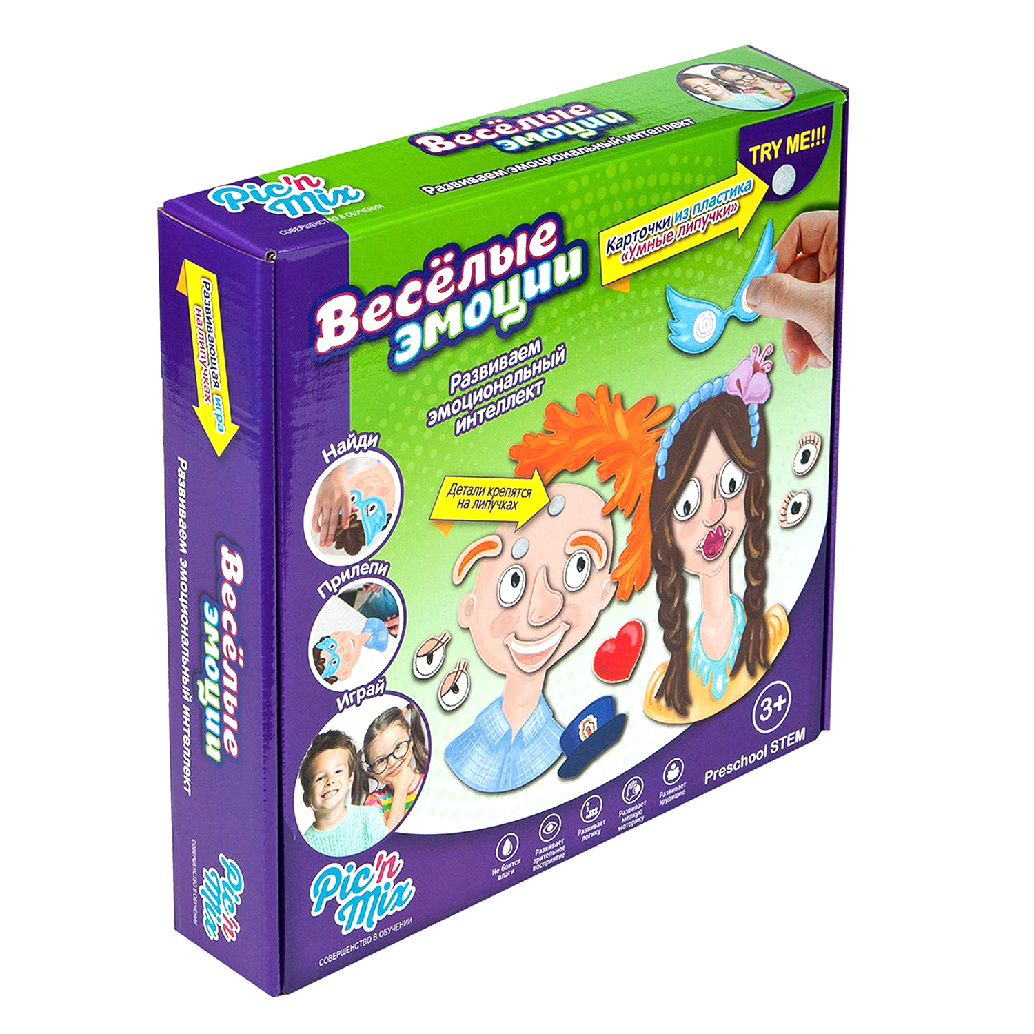 Настольная игра PicnMix - фото 1