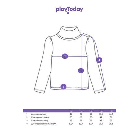 Водолазка PlayToday