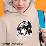 Набор для творчества deVENTE термоаппликация Contemporary mind