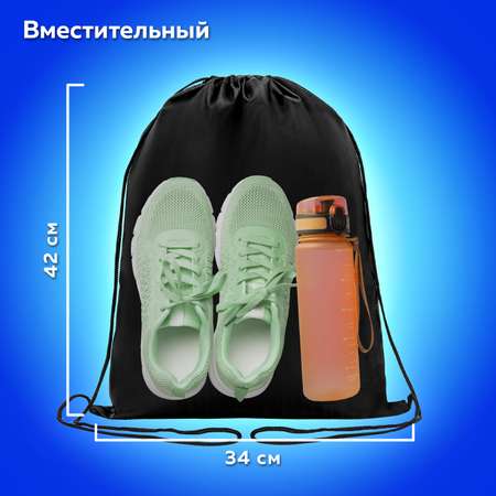 Сумка Пифагор