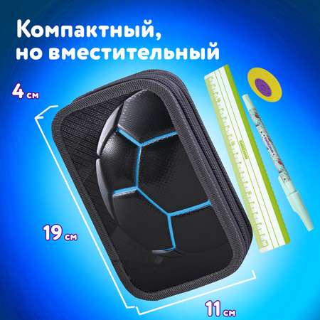 Пенал Юнландия Spaceship