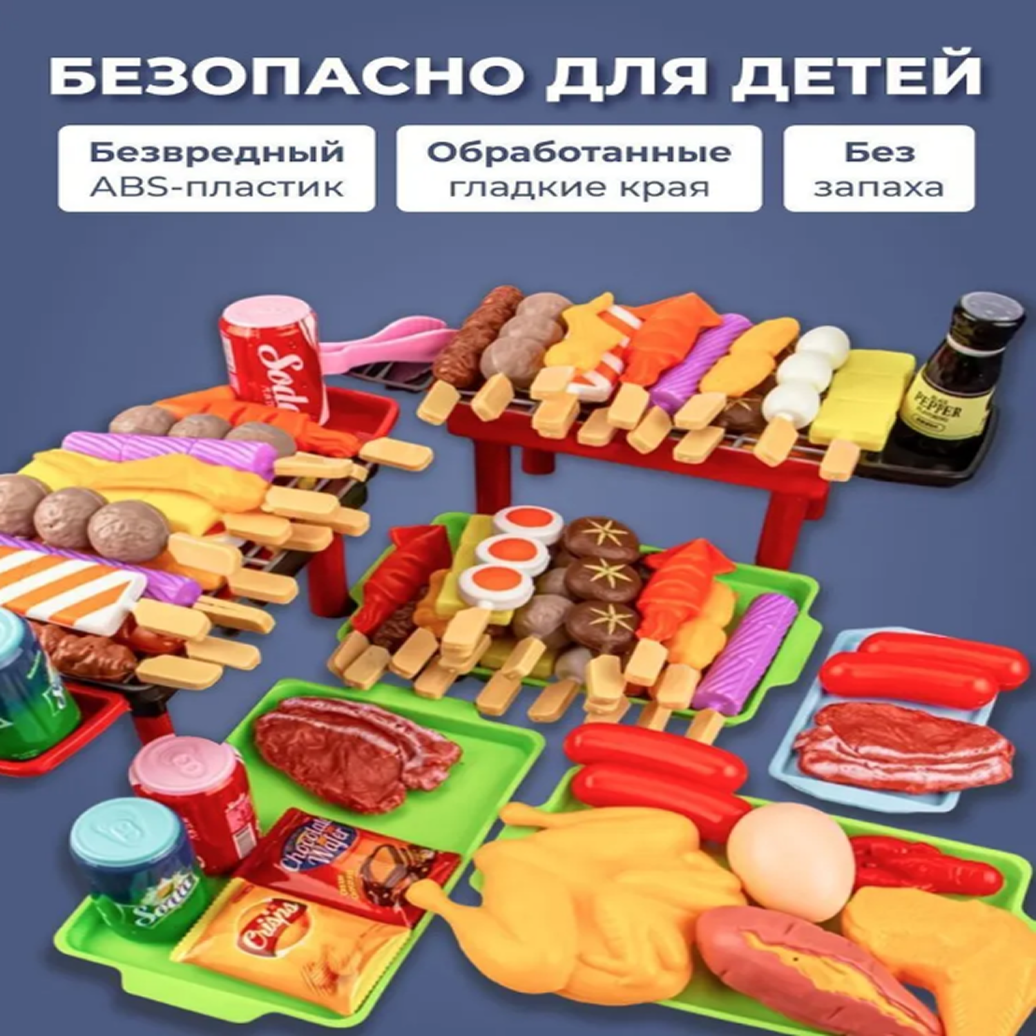 Игрушка TrendToys посуда, продукты - фото 2
