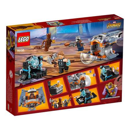 Конструктор LEGO Marvel Super Heroes блочный