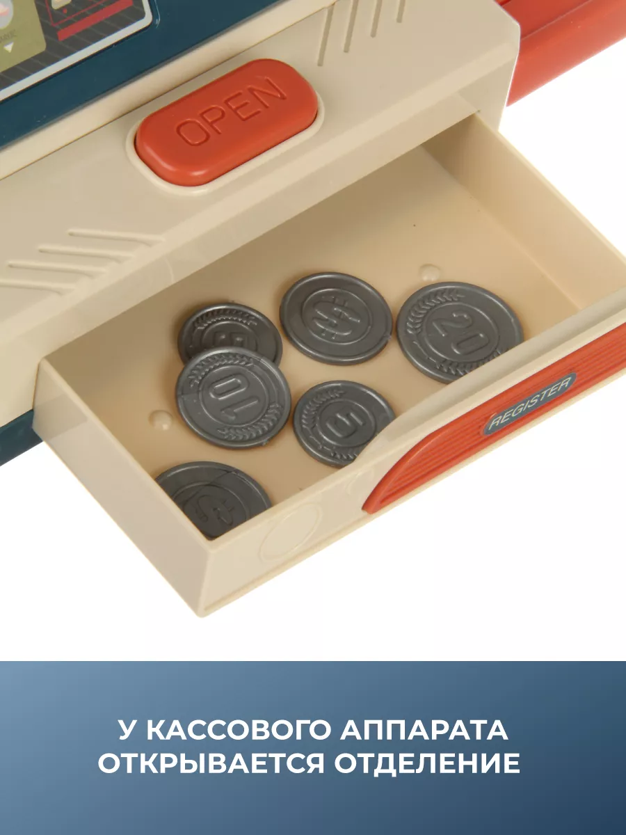 Игровой набор Veld Co тележки и корзинки, прилавок, касса, продукты - фото 7