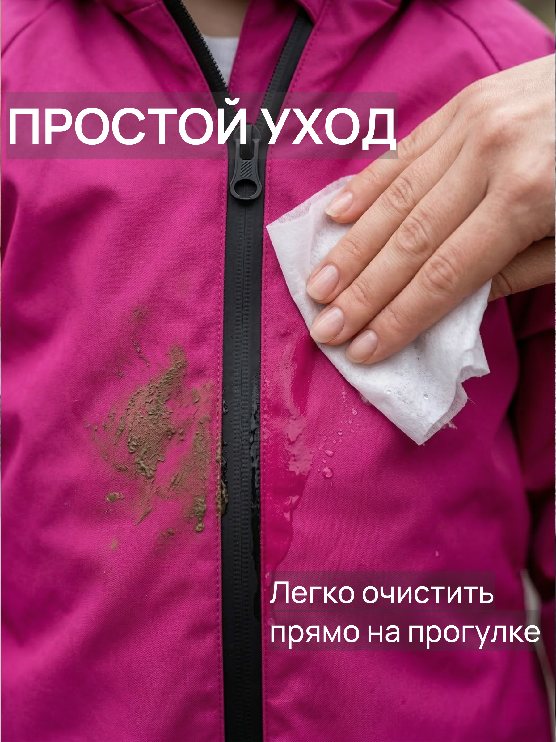 Комбинезон СОННЫЙ ГНОМИК 2122/12 - фото 7