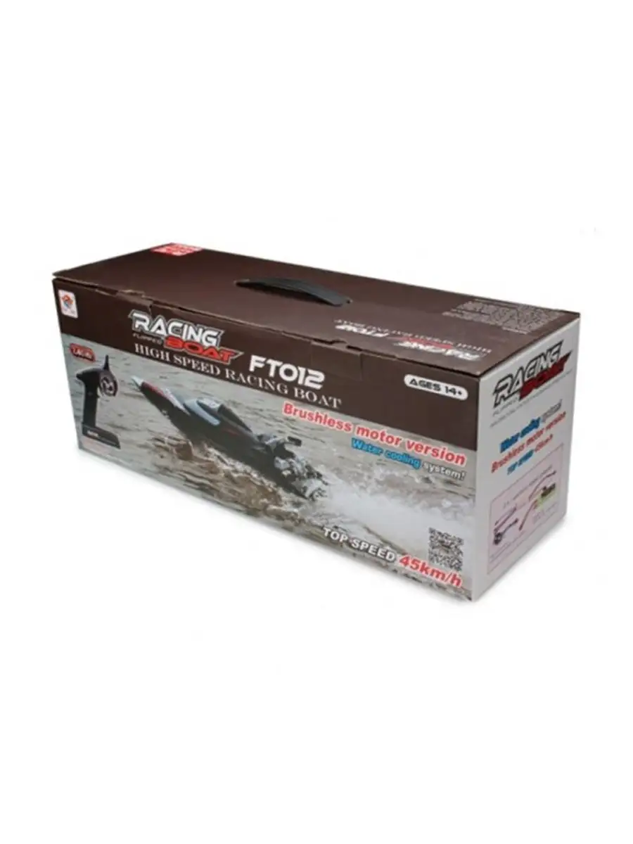 Автомобиль РУ Fei lun - фото 4