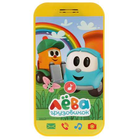 Игрушка УМка планшет