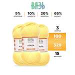 Пряжа ВЯЗЬ Альпа мягкая теплая с редким длинным ворсом прочная 100 г 320м 3 мотка 15 желтый