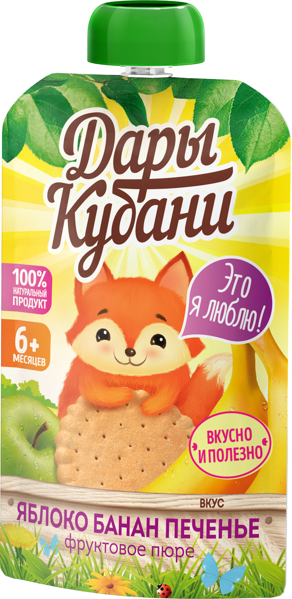 Пюре фруктовое Дары Кубани Яблоко Банан Печенье без сахара 90 г по 12 шт. - фото 6