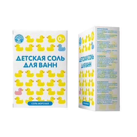 Соль для ванн Бацькина баня