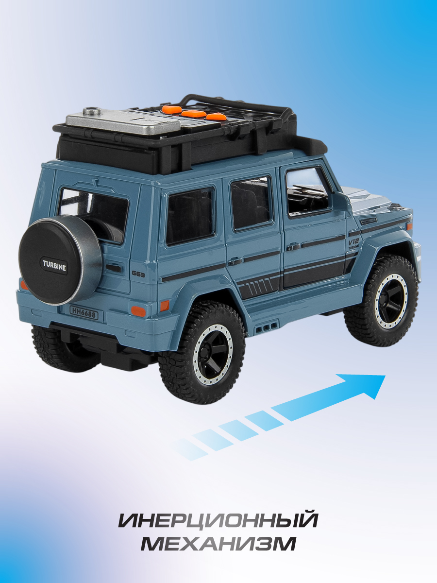 Автомобиль Veld Co 136241 - фото 3