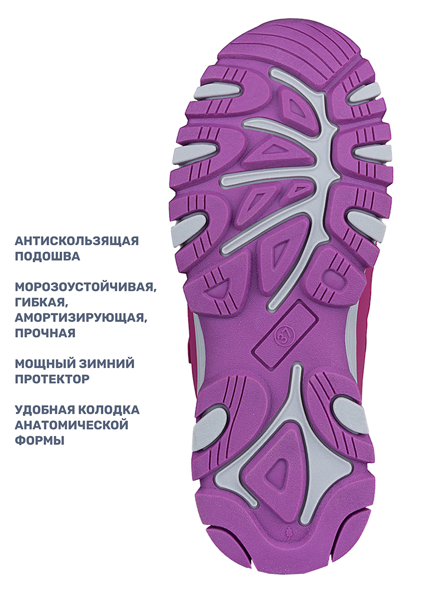 Сапоги NIKASTYLE 16з12824 брусника - фото 14