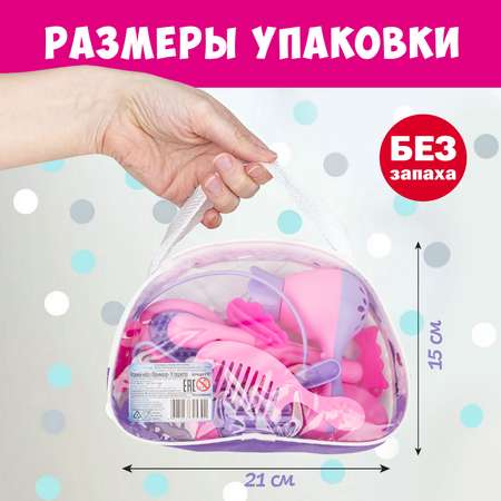 Игрушка СТРОМ фен, инструменты, бижутерия