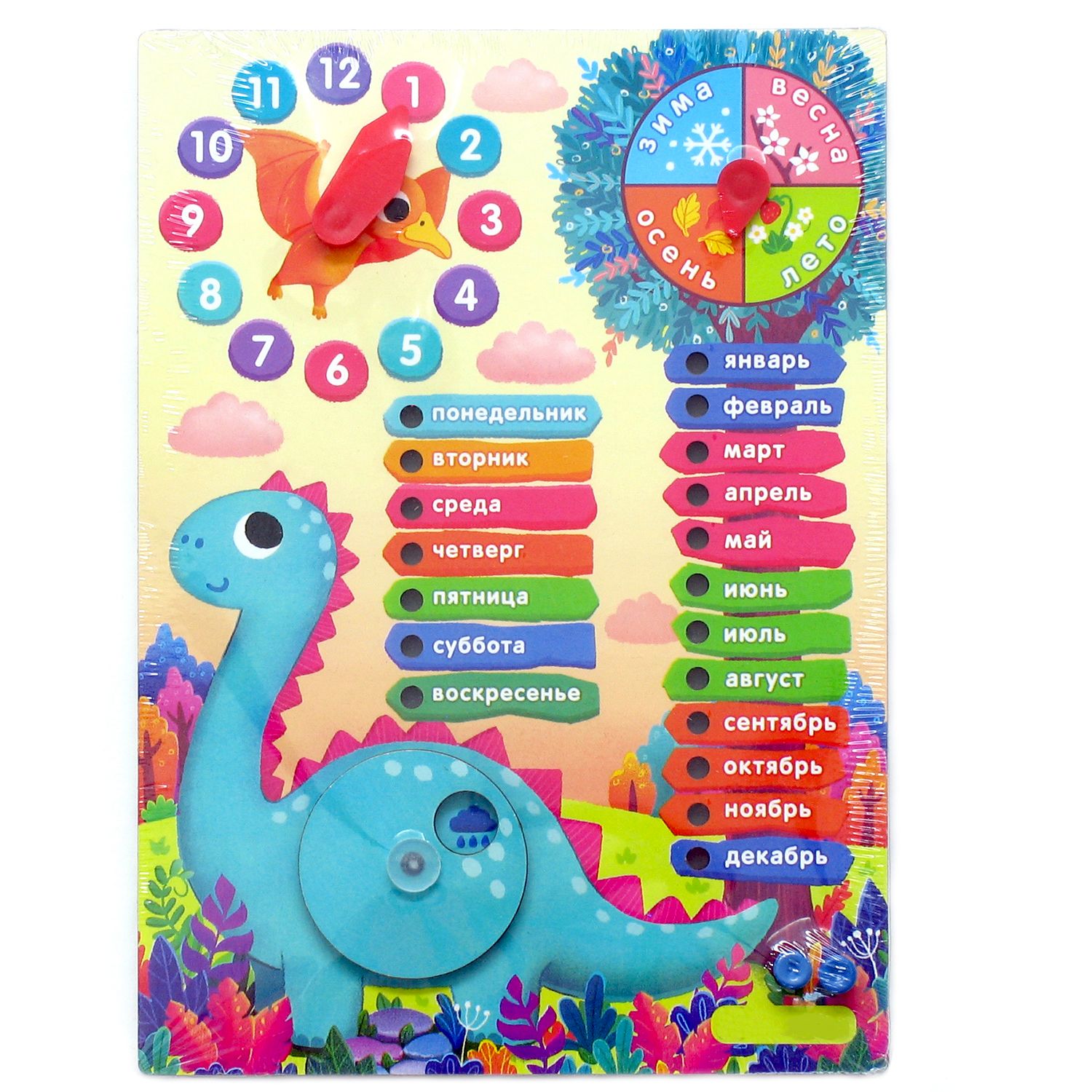 Игрушка PAREMO - фото 3