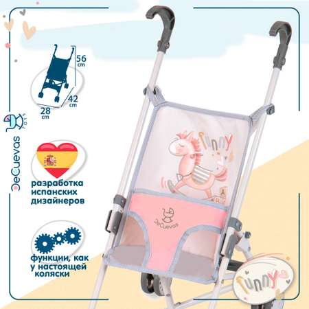 Коляска-трость для кукол DeCuevas Toys