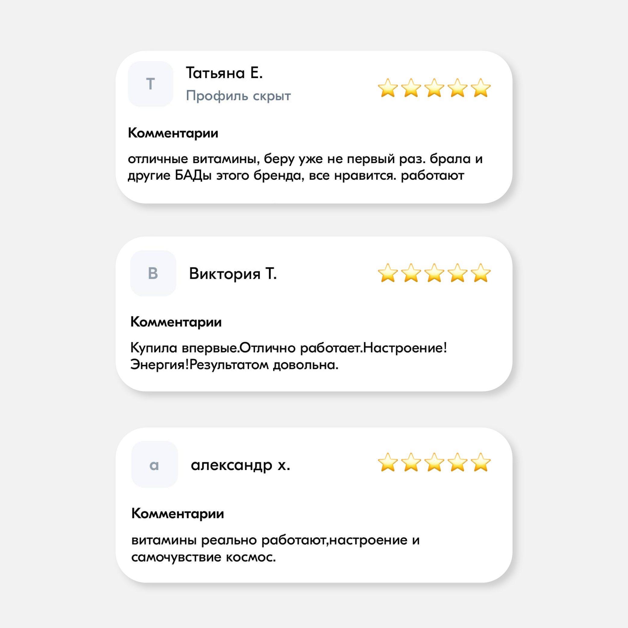 Витаминный комплекс Д3 LeafToGo 5000 ме, 180 капсул - фото 7