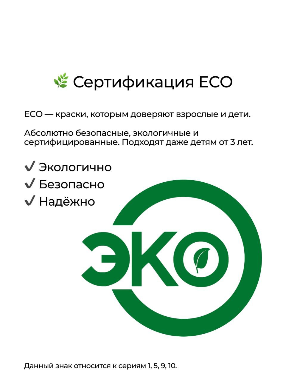 Набор акриловых красок для модели Jim Scale Огонь пламя лава 3 цвета по 18мл 02.330 - фото 3