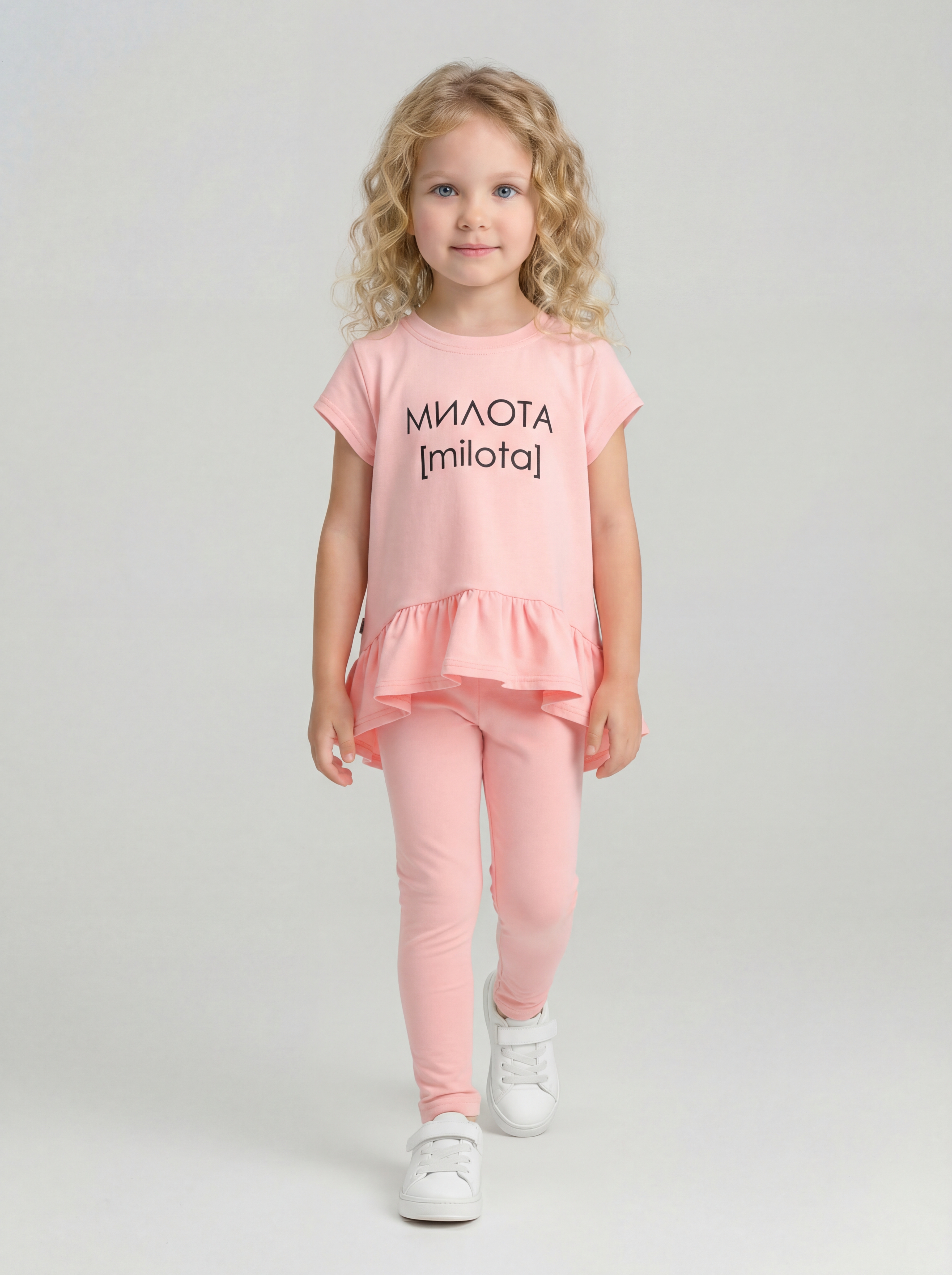 Костюм KUZA 1153А16 - фото 1