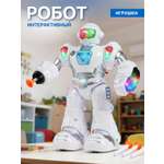 Фигурка AUTODRIVE Робот интерактивный