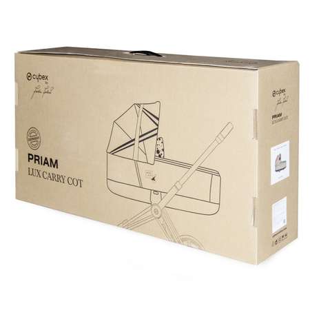 Прогулочный блок Cybex Priam III