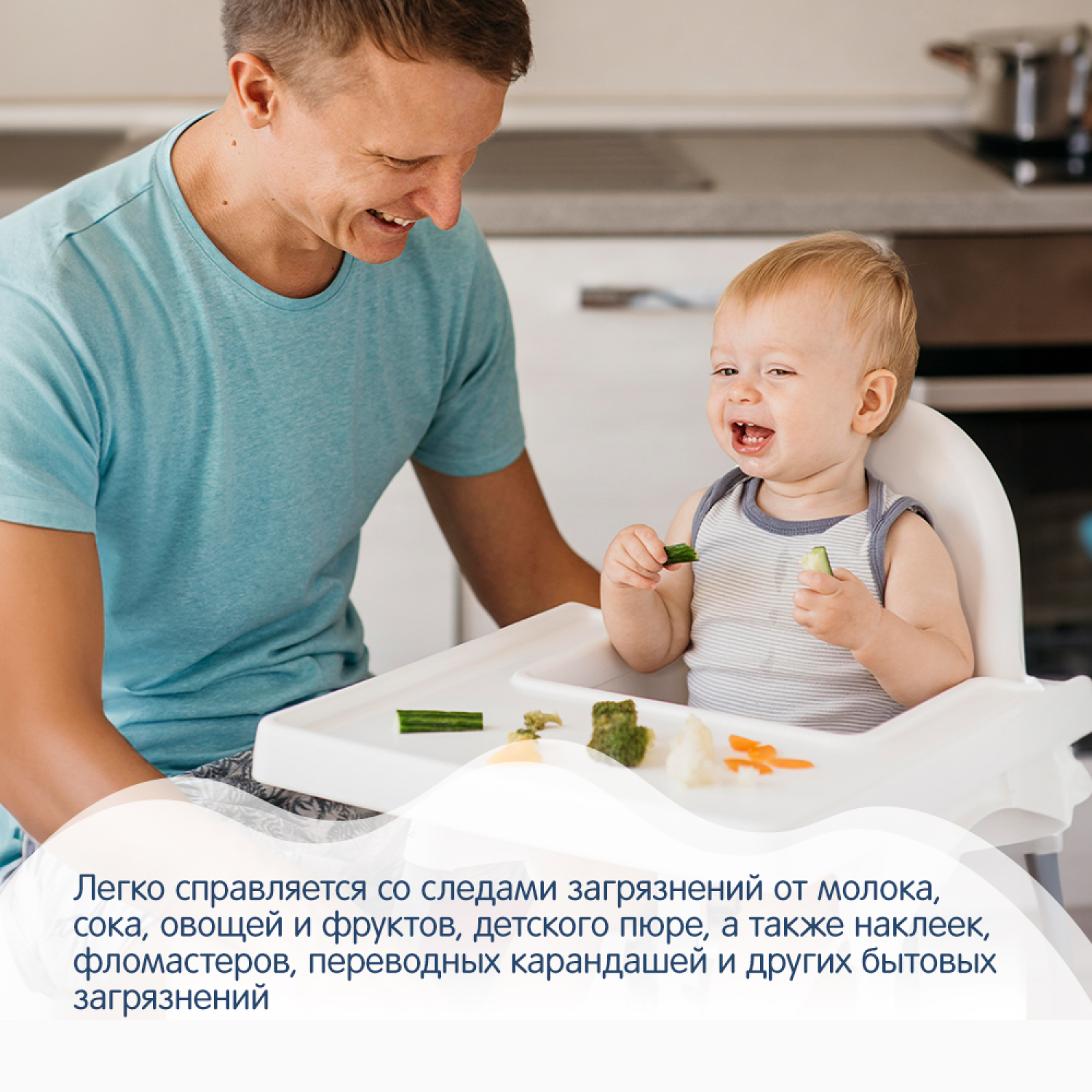 Средство для уборки детских комнат YokoSun 500мл 4602009725944 - фото 2