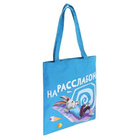 Сумка Союзмультфильм Ну Погоди Заяц шоппер